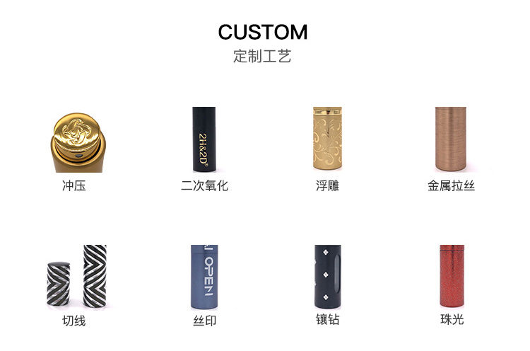黑白帶中節(jié)_13.jpg